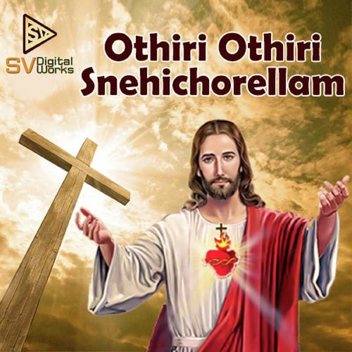 Othiri Othiri by Ranjani Ravi - Download on PagalFree