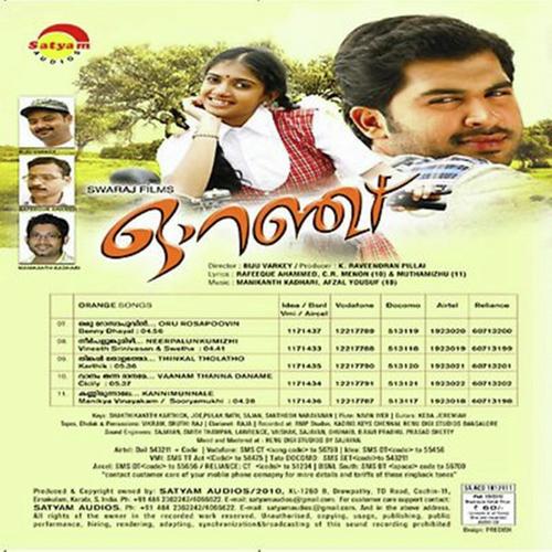 Thinkal Tholatho by Karthik, Suryamukhi, Suryamukhi, Cicily, Shweta Mohan, Manikka Vinayagam, Benny Dayal - Download on PagalFree