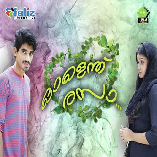 Penne Nee Ente by Sadique Pandallur, Ramshad Thaliparamba, Ramshad Thaliparamba, Savad, Ashiq Wayanad - Download on PagalFree