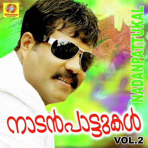 Varuthandappam by Shaan Rahman - Download on PagalFree