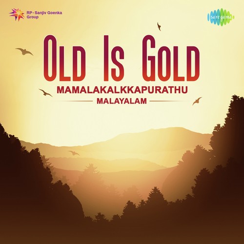 Ottakanittu (From Neeli saali) by Various Artists - Download on PagalFree