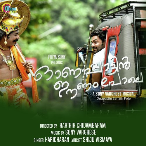 Onappattin Eenam Pole by Sony Varghese - Download on PagalFree