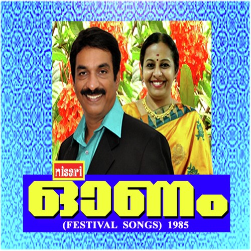 Athamananjallo by Usha Raj - Download on PagalFree