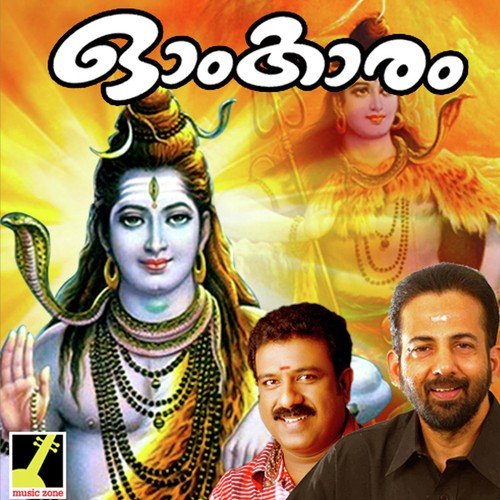 Baradwaja Muniyal (Female) by Kavalam Sreekumar - Download on PagalFree