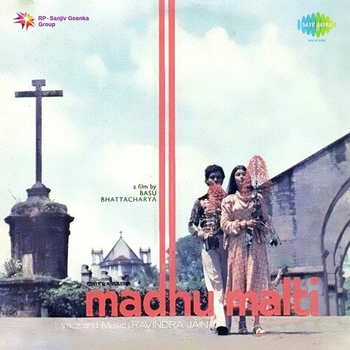 Bachpan Mohe Peechhe Bulaye by Ravindra Jain - Download on PagalFree