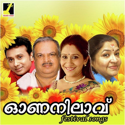 Ramaneeyamallo by Abu Kolathayil - Download on PagalFree