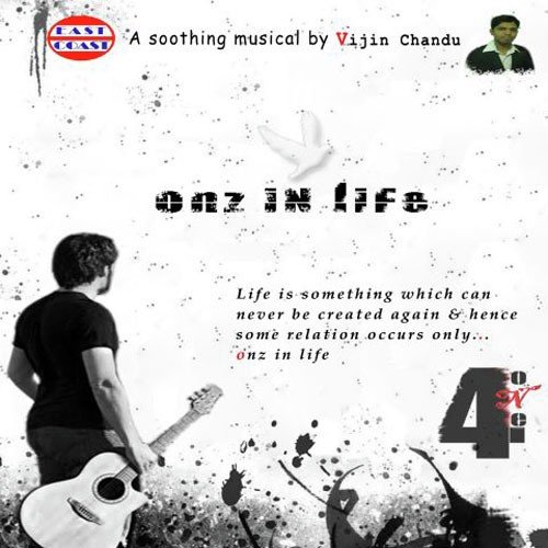 Once In Life by Reghu Ram, Reghu Ram - Download on PagalFree