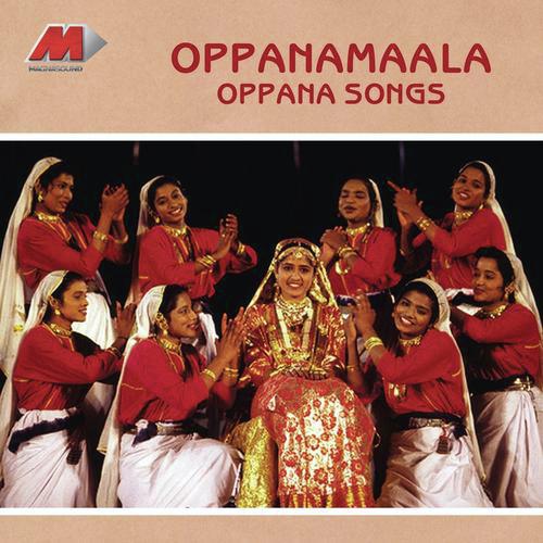 Aaminakkoromana by Various - Download on PagalFree