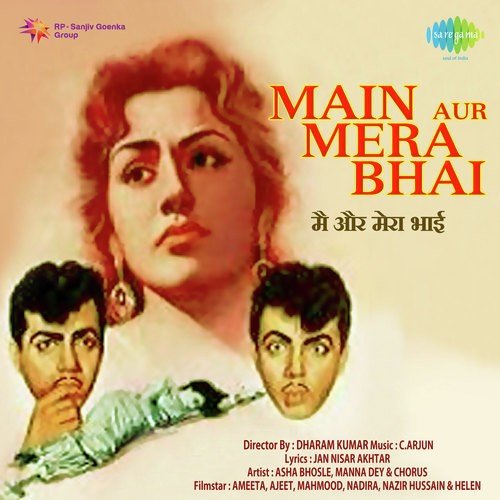 Main Abhi Ghair Hoon by C. Arjun - Download on PagalFree