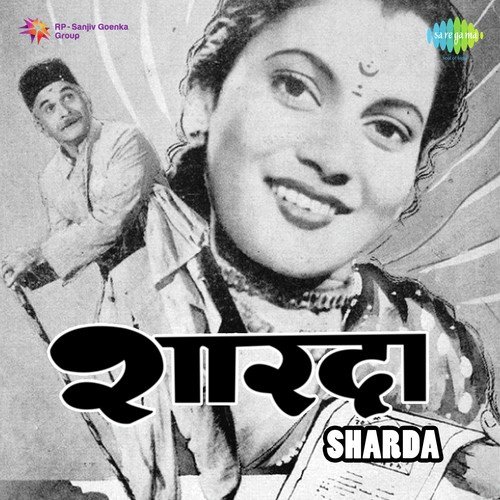 Duniya Mein Sab Jode Jode by Ashok Ghosh - Download on PagalFree