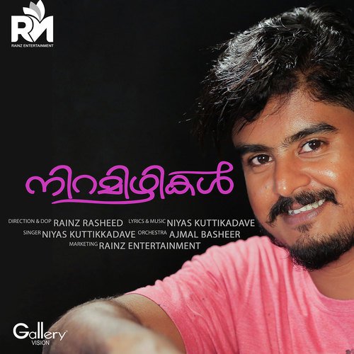 Ummante by Niyas Kuttikadavu - Download on PagalFree