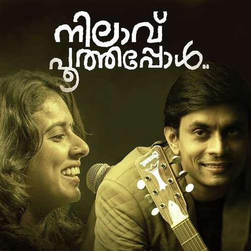 Nilaavu Poothappol by Uday Ramachandran, Sithara Krishnakumar - Download on PagalFree