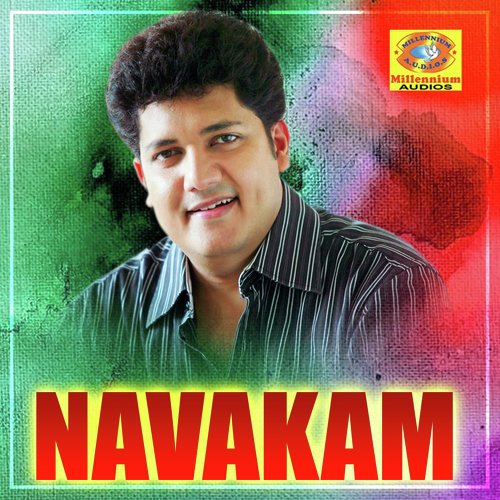 Nityaharithayam by Various Artists - Download on PagalFree