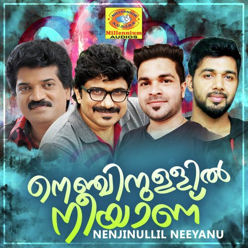 Aduthaveetile by Various Artists - Download on PagalFree