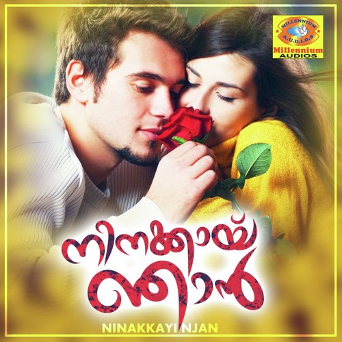 Anuragakilivathil by Sudeep Palanad, Arjun V Akshaya, Vishnu Mohan Sithara, Bijibal, Gopi Sunder, Kailas Menon, Blesslee, - Download on PagalFree
