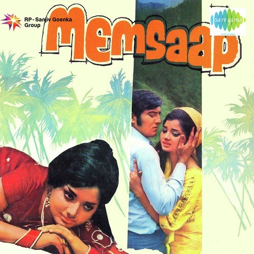 Jab Se Tere Mere Man Mein by Sonik-Omi - Download on PagalFree