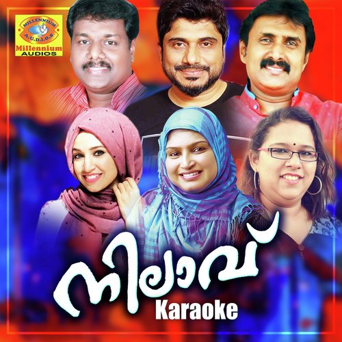 Orunoku Kaanaan (Karaoke Version) by Ravi.K.Puram, Shameer Jass, Sulaiman - Download on PagalFree