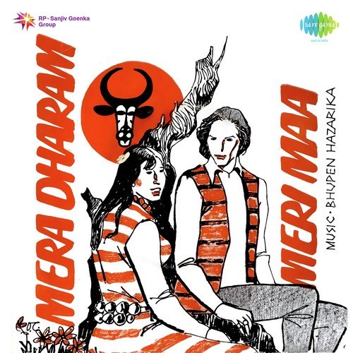 Nila Nila Aasman by Dr. Bhupen Hazarika - Download on PagalFree