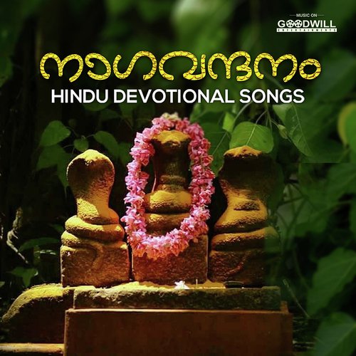 Poorvathin Mugha by Sudheesh - Download on PagalFree