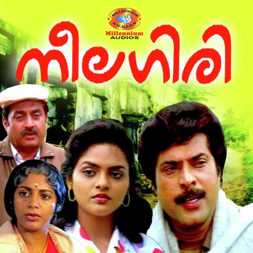 Kilipadumetho (Male Version) by M M Keeravani, Maragatha Mani - Download on PagalFree