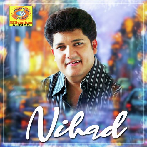 Oathu Palli by Various Artists - Download on PagalFree