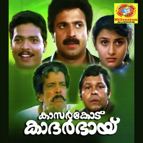 Neela Kurukkan (From Kasergodu Khaderbhai) by Various Artists - Download on PagalFree