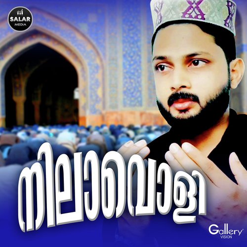 Mazhaneer Thullikal by Various Artists - Download on PagalFree