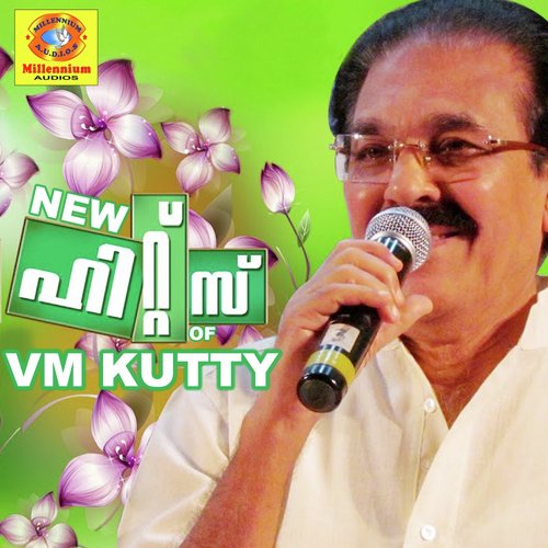 Kudukuday Chirikana by VM Kutty - Download on PagalFree