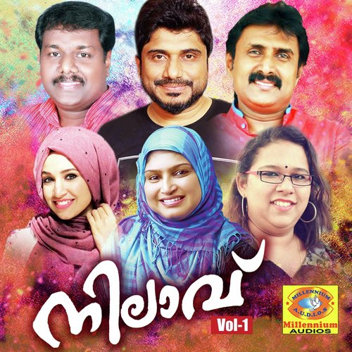 Allah Ahde M by Various Artists - Download on PagalFree