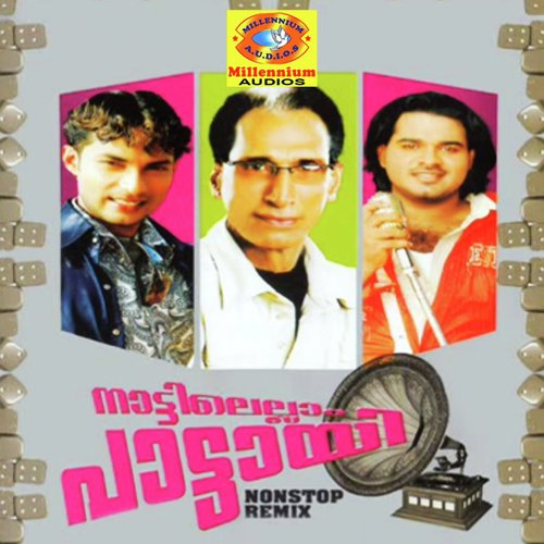 Madhu Madhi by Various Artists - Download on PagalFree