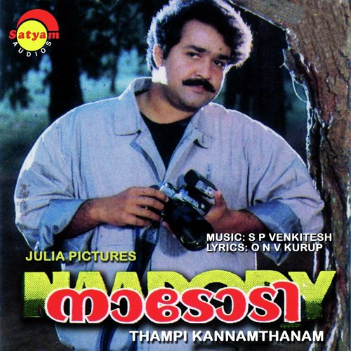 Thalolam Poo (Male Version) by S. P. Venkitesh - Download on PagalFree