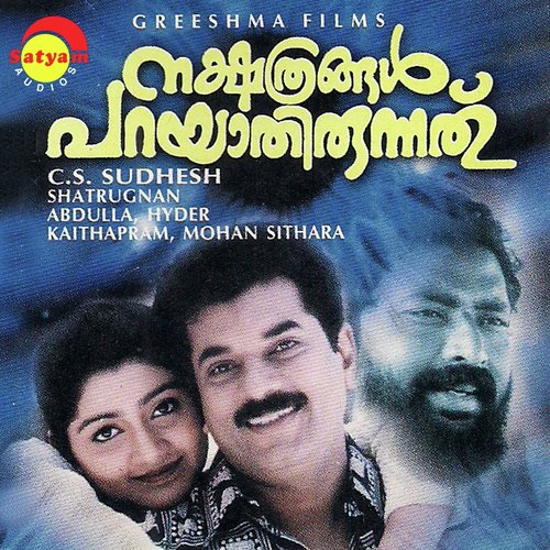 Nishagandhi Poothu by Mohan Sithara - Download on PagalFree