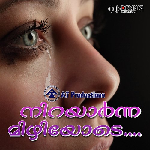 Nirayarnna Mizhiyode - Male by Anoop Sathyaraj - Download on PagalFree