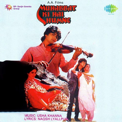Mohabbat Ki Hai Humne by Usha Khanna - Download on PagalFree