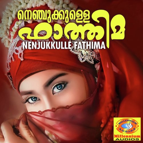 Pookuyil by Ramesh - Download on PagalFree