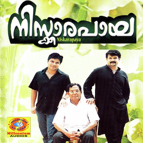 Rappakal by Thajudheen - Download on PagalFree