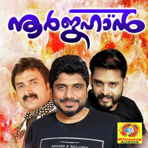 Kadakadannayunna by Pradeep Babu, Afsal, Kannur Shereef - Download on PagalFree