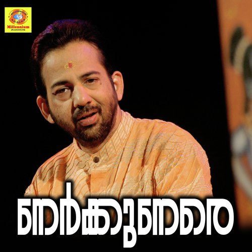 Anpin Thumbum Vaalum by Kavalam Sreekumar - Download on PagalFree