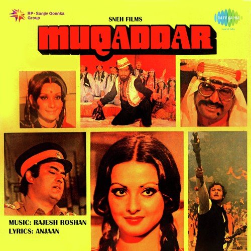 Suraj Se Ankhen Mila by Rajesh Roshan - Download on PagalFree