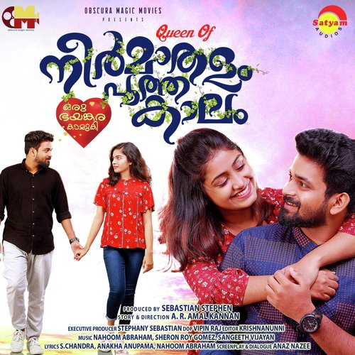 Arodum Mindathe by Sangeeth Vijayan, Nahoom Abraham, Sheron Roy Gomez - Download on PagalFree