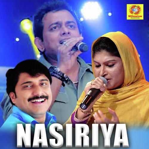 Mehboobiya by Various Artists - Download on PagalFree