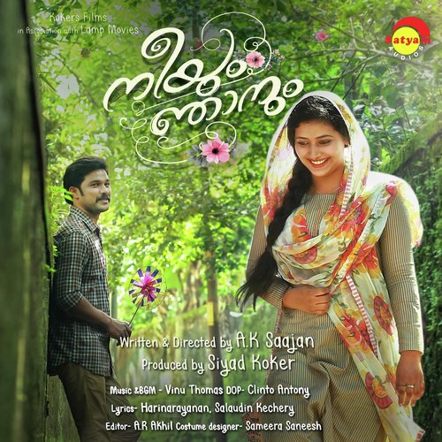 En Roohin by Vinu Thomas - Download on PagalFree