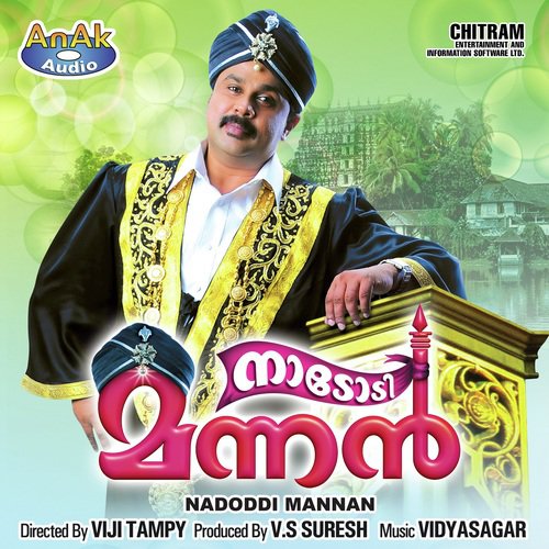 Paalam Kadakkan by Vidyasagar - Download on PagalFree