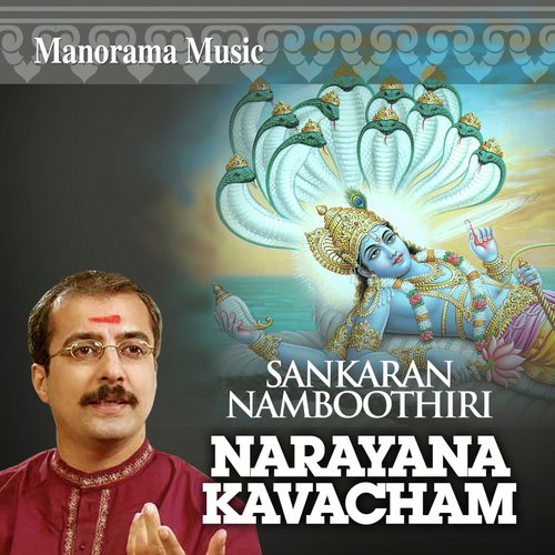 Narayana Kavacham (Yaya Guptha) by M.K. Sankaran Namboothiri - Download on PagalFree