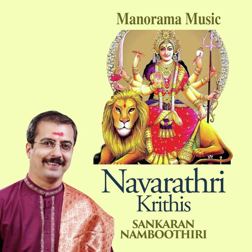 Devi Jagath Janani by Thyagaraja Nandhan - Download on PagalFree
