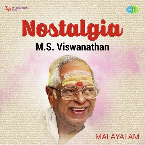 Swarnagopura (From Divyadarshanam) by Various Artists - Download on PagalFree