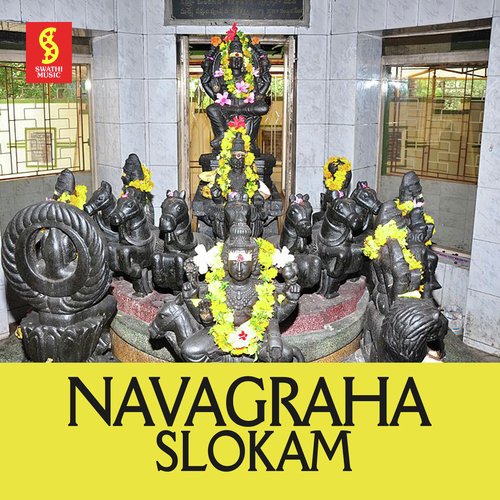 Chandra Slokam by Radhika Gopalakrishnan - Download on PagalFree
