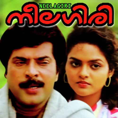 Mele Manathe by K. S. Chithra, K.J. Yesudas, K.J. Yesudas - Download on PagalFree
