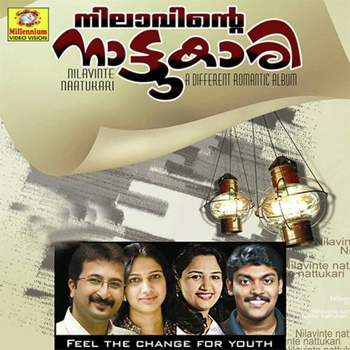 Nilavinte by Nikhil - Download on PagalFree