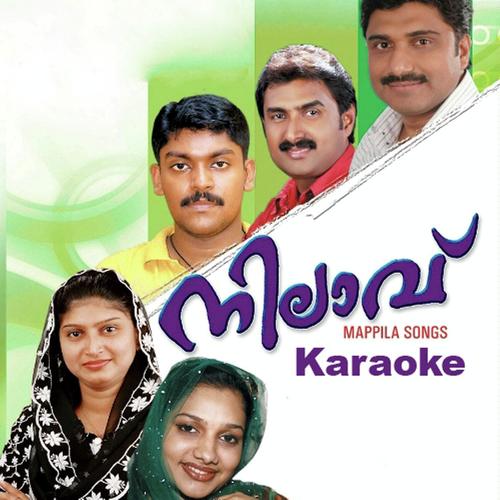 Sneha Pothinja by Karoke - Download on PagalFree